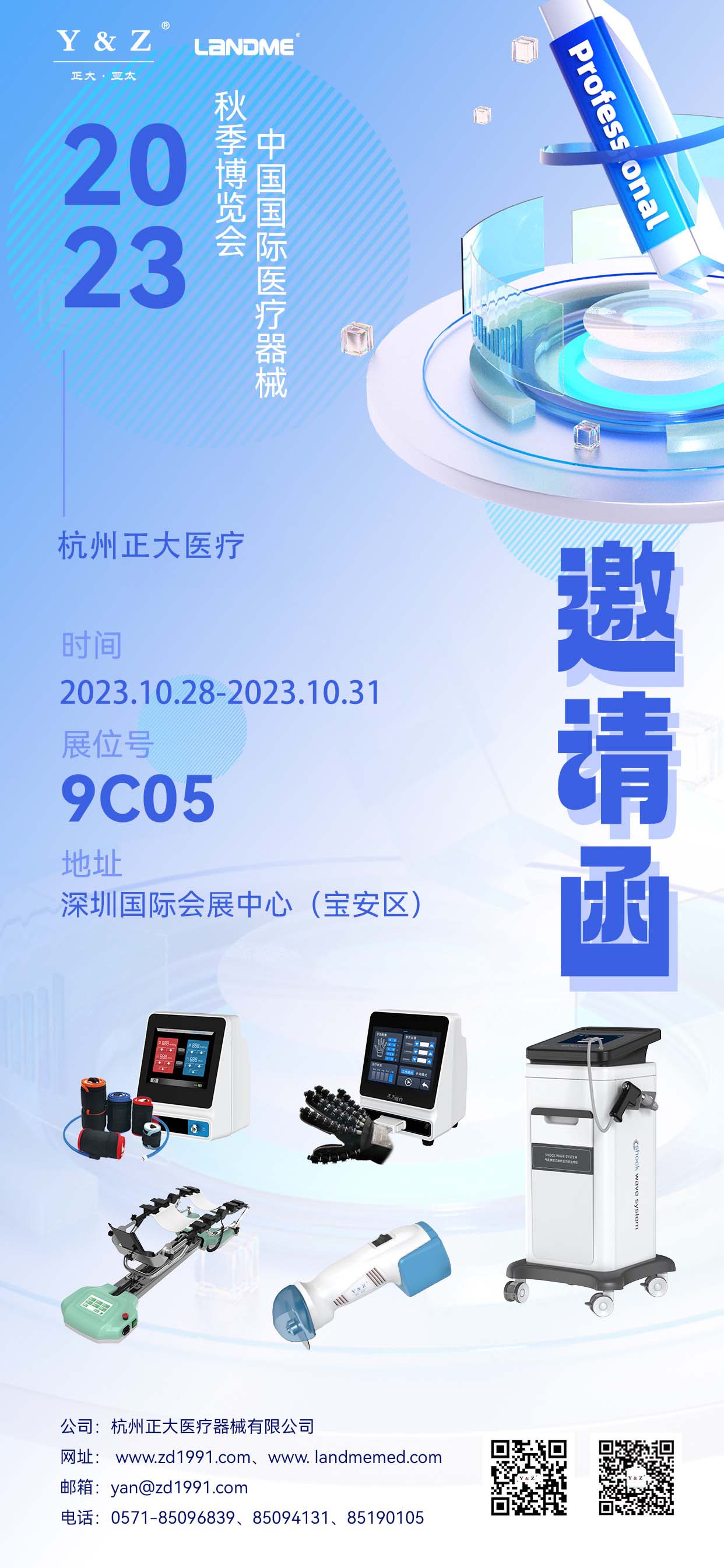 新闻中心_王者荣耀战绩分析